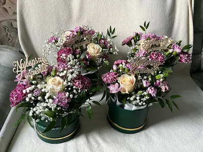 Dekoracje Okolicznościowe FlowerPower